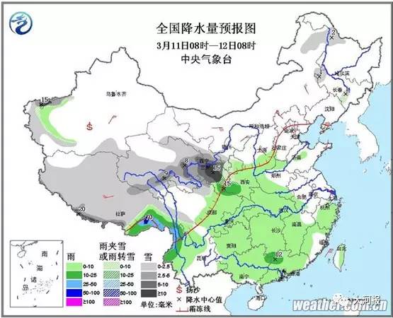 光山天氣，探索天氣變化，為你提供最佳生活指南，光山天氣，生活指南與天氣探索