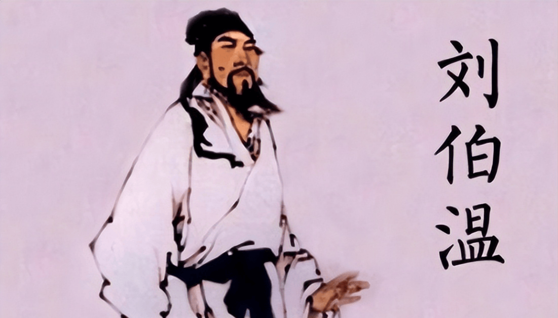 探索劉伯溫一肖中特詩句的奧秘與深意，劉伯溫一肖中特詩句奧秘與深意探索