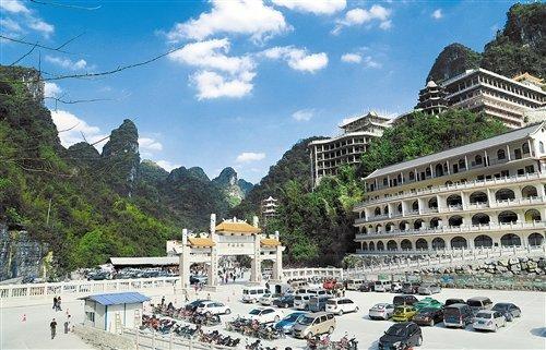 全國旅游大全，探索無盡的美麗與奇跡，全國旅游探索，無盡的美景與奇跡