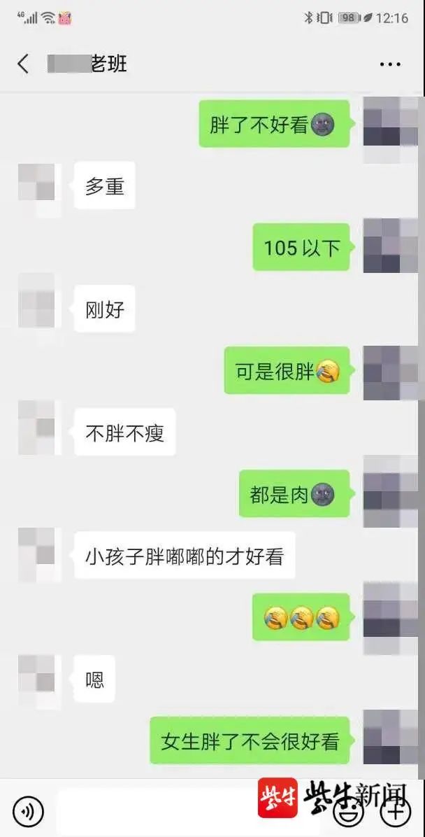 王中王一句解一肖記錄——探尋生肖奧秘與智慧，探尋生肖奧秘與智慧——王中王一句解一肖記錄