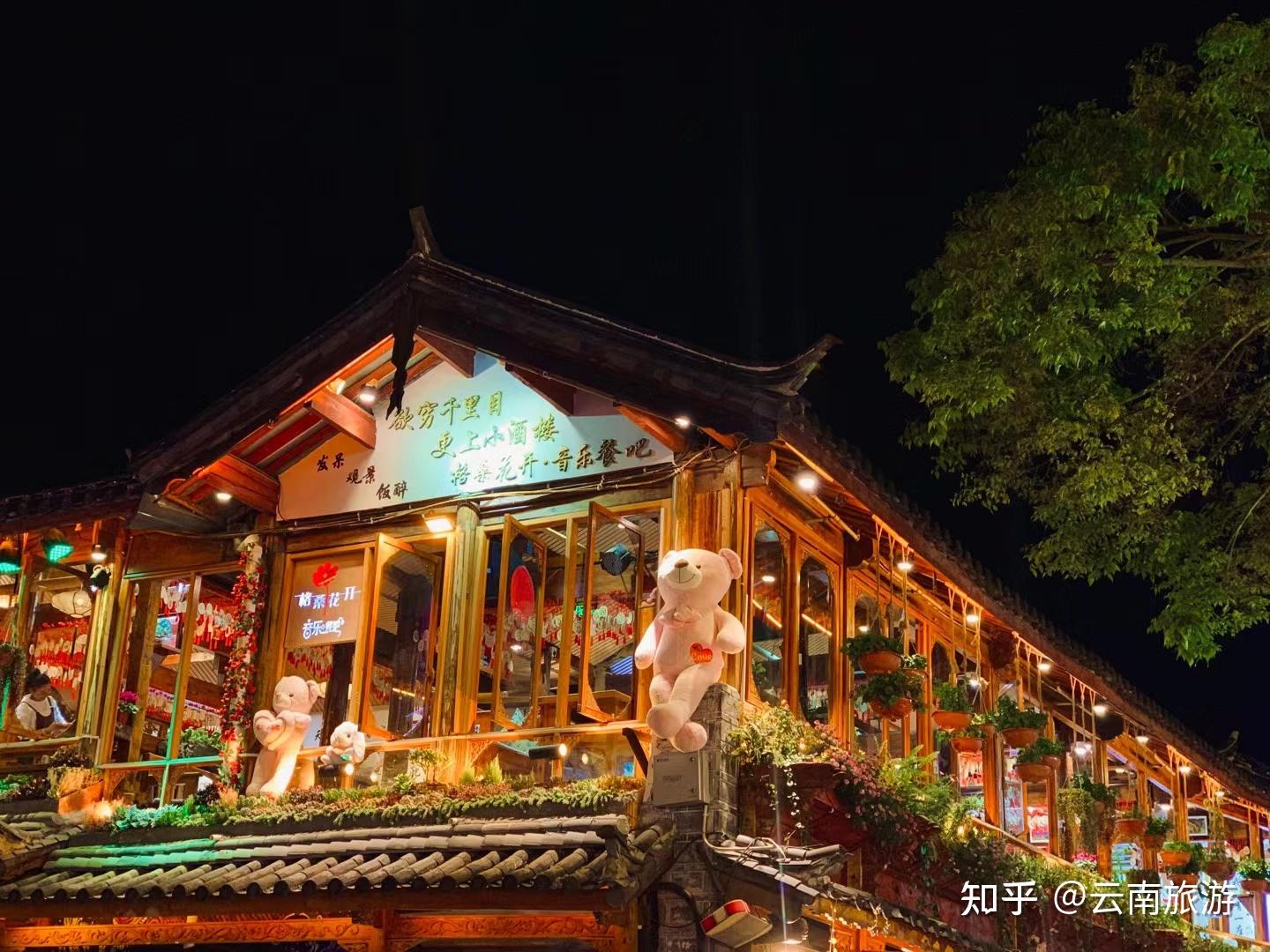 麗江窮游五天攻略及花費(fèi)詳解，麗江五天窮游攻略詳解及花費(fèi)預(yù)算