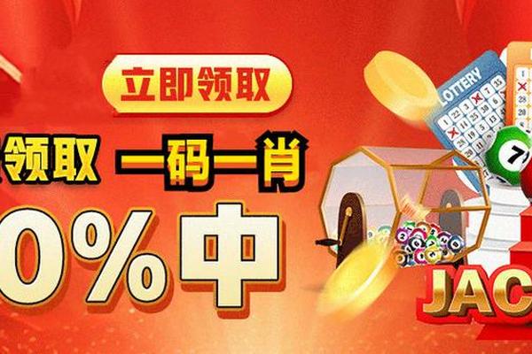 揭秘2019王中王急轉(zhuǎn)彎一肖圖——全面解析與SEO洞察，揭秘王中王急轉(zhuǎn)彎一肖圖，全面解析與SEO洞察揭秘真相