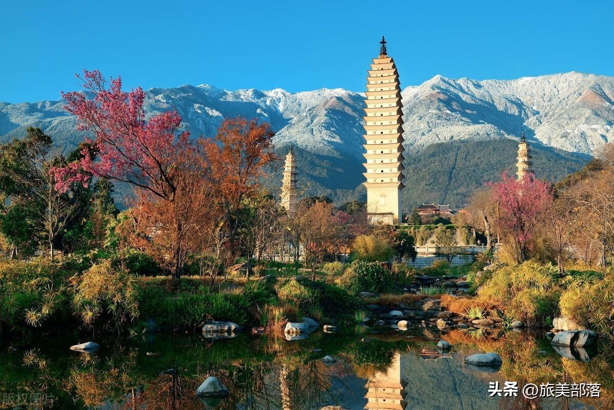 云南大理旅游費用詳解，一次旅行，多重體驗，云南大理旅游費用全解析，多重體驗，一價到底