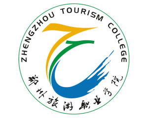 鄭州旅游職業(yè)學(xué)院，探索旅游教育的璀璨明珠，鄭州旅游職業(yè)學(xué)院，旅游教育的璀璨明珠探索