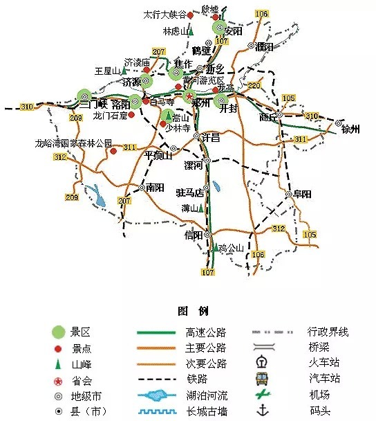 河南省旅游地圖高清全圖，探索中原之美，河南省旅游地圖高清全圖，中原之美的探索之旅