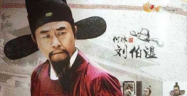 劉伯溫一肖圖，神秘預言圖背后的故事與解讀，劉伯溫一肖圖，神秘預言圖的背后故事與深度解讀