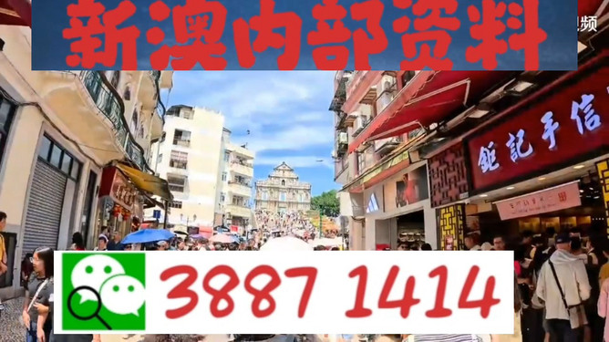 澳門今晚必開一肖一叫，探索生肖運勢與預測的魅力，澳門生肖運勢探索與預測魅力揭秘
