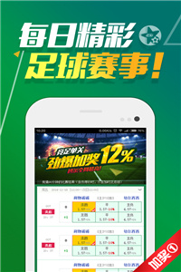 澳門資料大全，正版資料2022年全面解析，澳門資料大全解析，正版資料2022年全面解讀
