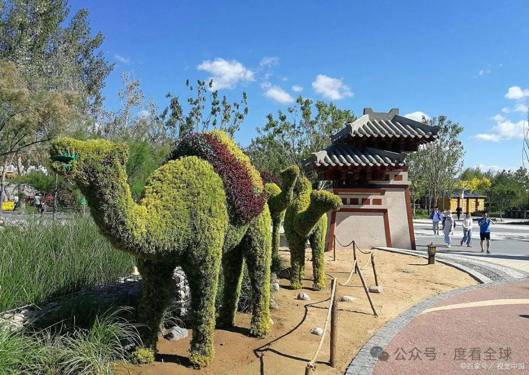 北京世園公園游玩全攻略，北京世園公園游玩攻略大全