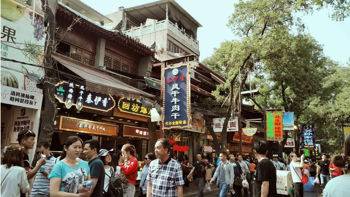 財(cái)經(jīng) 第151頁