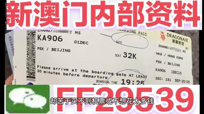 揭秘，2025今晚特馬開(kāi)獎(jiǎng)結(jié)果揭曉，你準(zhǔn)備好了嗎？，2025年特馬開(kāi)獎(jiǎng)結(jié)果揭曉，今晚驚喜連連，你準(zhǔn)備好了嗎？