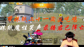 王中王309期指一生肖，深度解析與SEO優(yōu)化文章，王中王309期生肖深度解析與SEO優(yōu)化指南