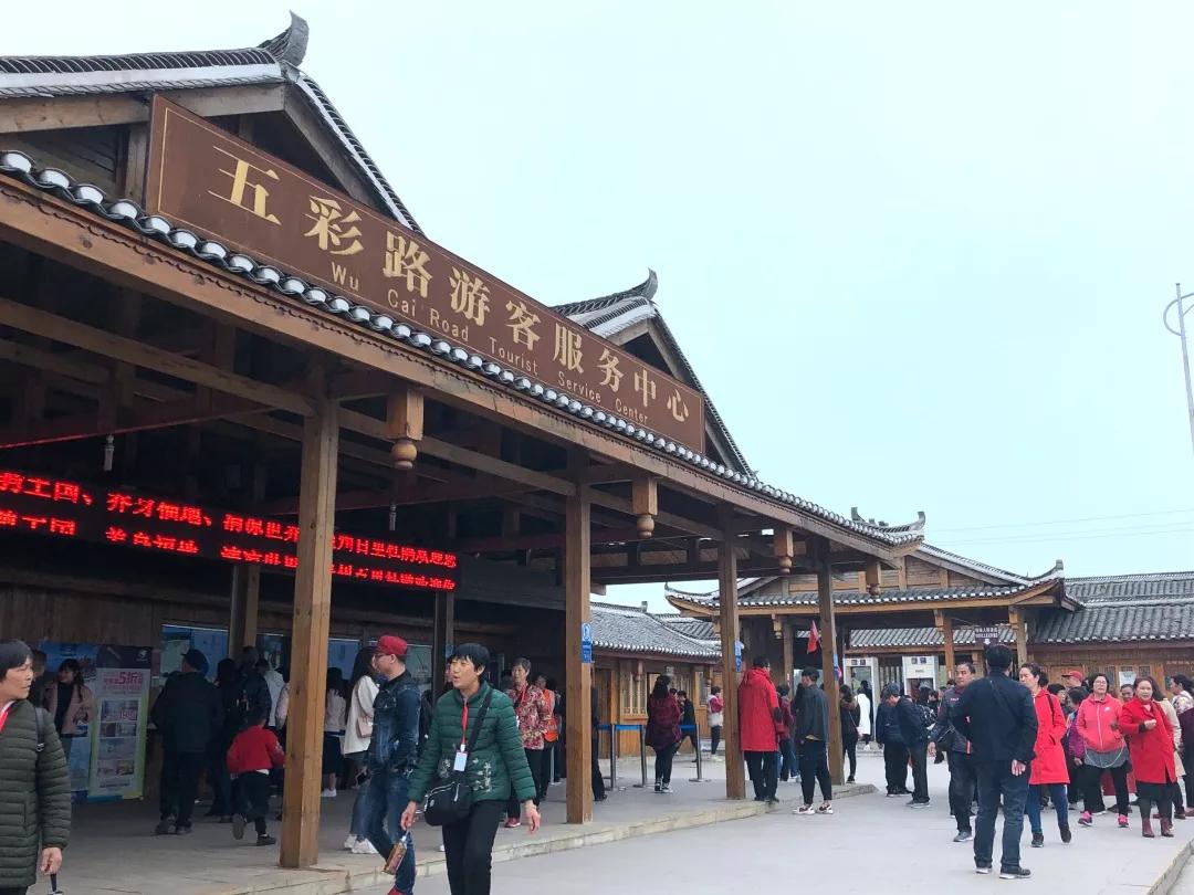 貴州旅游自駕游攻略——探索多彩貴州的自然與人文魅力，貴州自駕游攻略，探索多彩貴州的自然與人文之旅