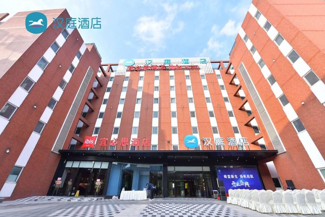 成都漢庭酒店價格查詢，全面解析，讓您輕松預訂優(yōu)質住宿，成都漢庭酒店價格全面解析及預訂攻略