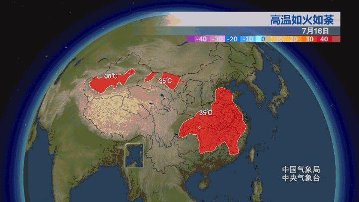 重慶未來一周天氣預(yù)報及氣象分析，重慶未來一周天氣預(yù)報及氣象詳解