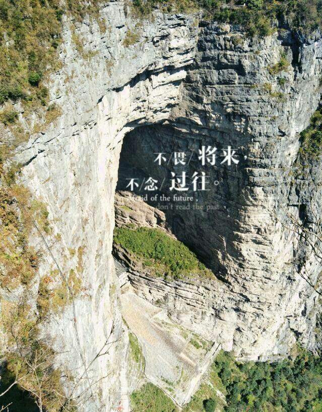 張家界核心景區(qū)有哪些，深度探索自然奇觀的魅力，張家界核心景區(qū)深度游，自然奇觀的魅力探索
