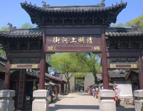 無錫三國城水滸城游玩攻略，無錫三國城水滸城游玩指南