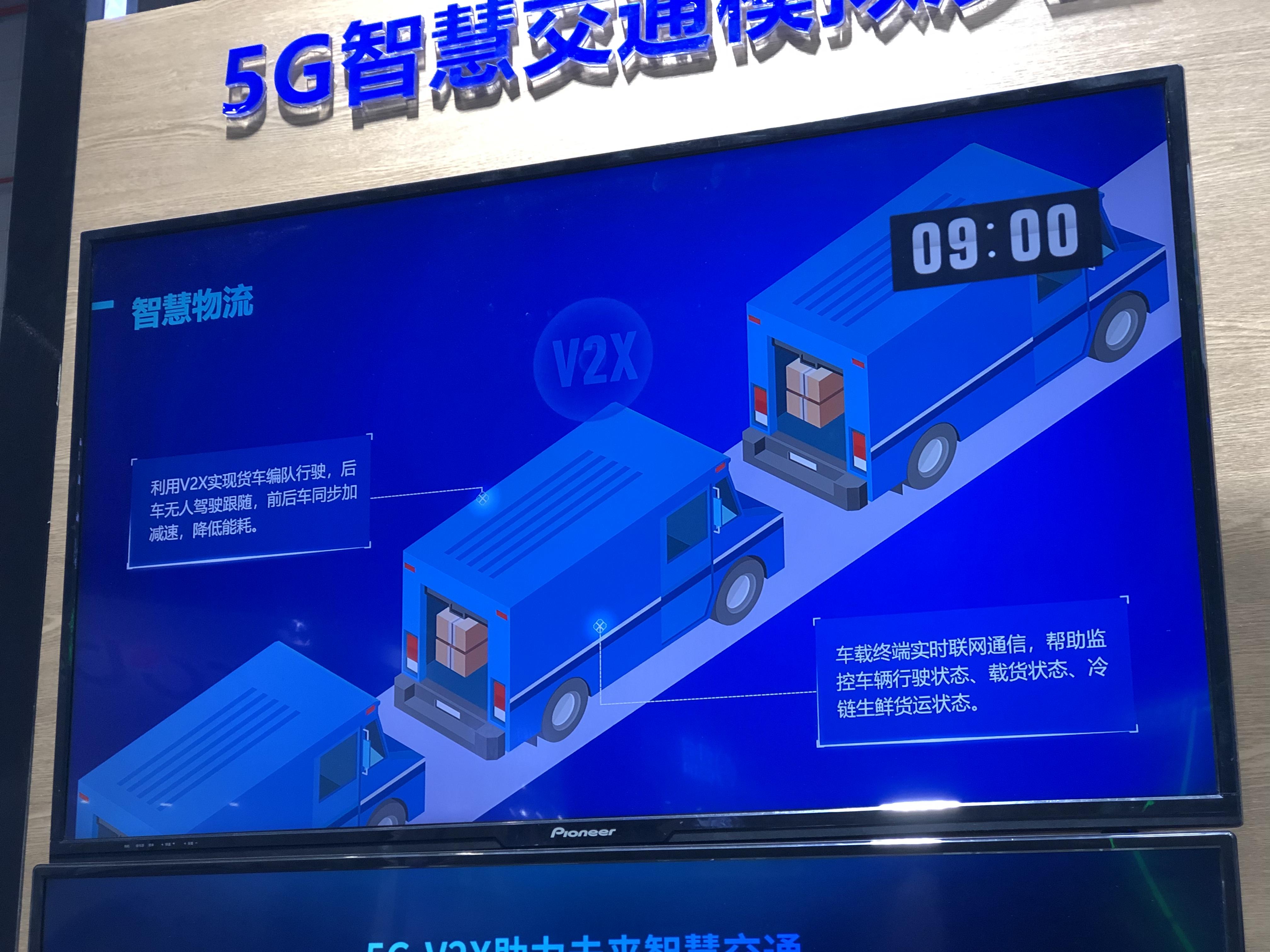 北京時(shí)間校準(zhǔn)器毫秒級(jí)，精確時(shí)間的秘密武器，毫秒級(jí)精確時(shí)間校準(zhǔn)，揭秘北京時(shí)間的秘密武器
