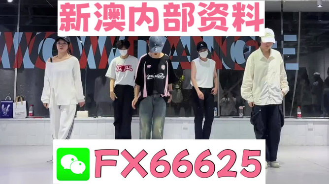 王中王一肖一特一中的事件深度解析，王中王一肖一特一中事件深度剖析