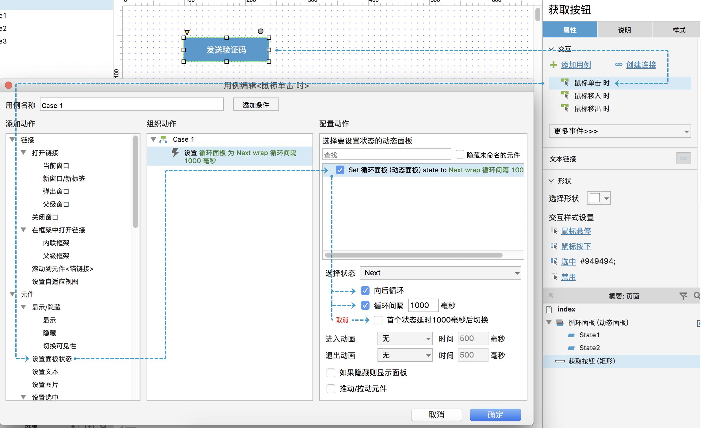 北京時(shí)間在線校準(zhǔn)顯示毫秒倒計(jì)時(shí)的全面解析，毫秒倒計(jì)時(shí)在線校準(zhǔn)，全面解析北京時(shí)間功能