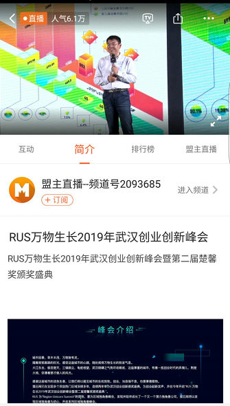 澳門最準的數(shù)據(jù)免費公開，揭秘精準信息的力量，澳門精準數(shù)據(jù)大揭秘，免費公開信息展現(xiàn)預(yù)測力量