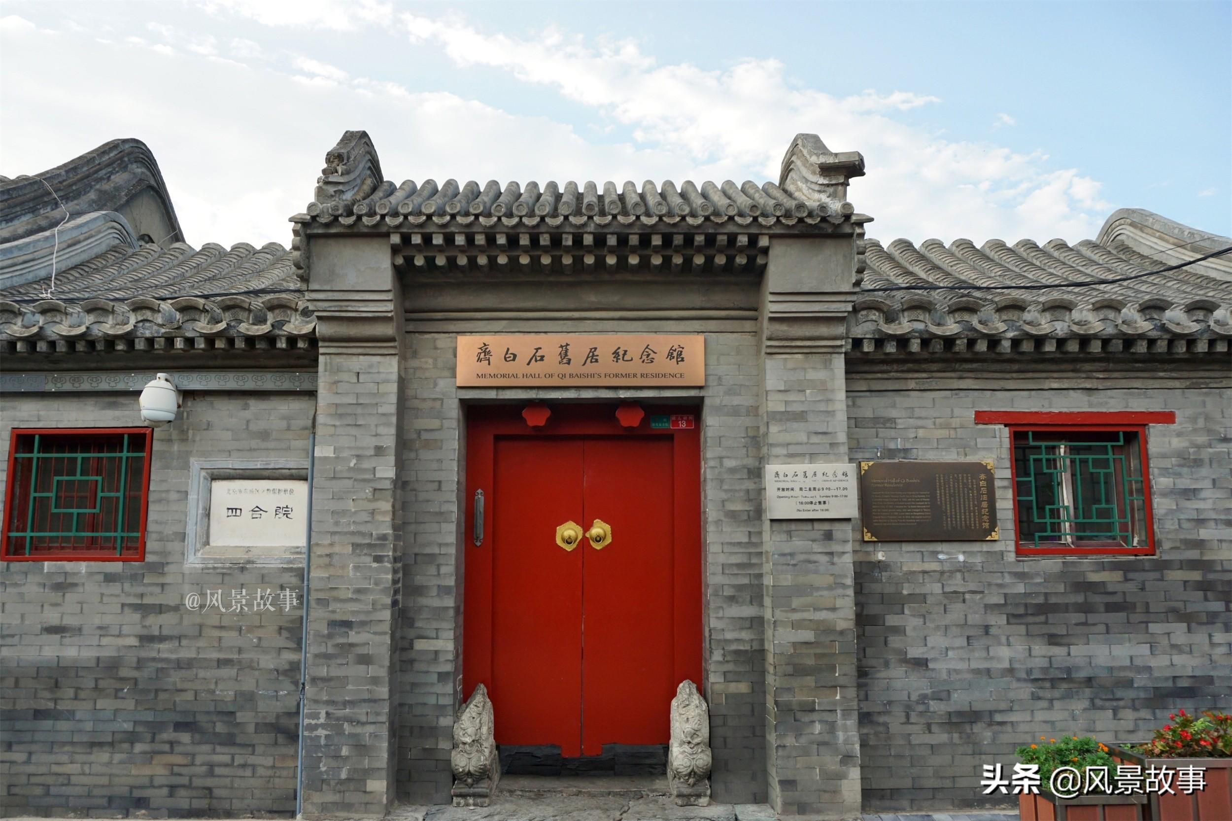 北京十大最好玩的地方，探索古都的魅力與活力，北京十大必游之地，探尋古都的魅力與活力