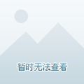 圓明園內(nèi)最佳游覽路線——探索歷史遺跡的絕佳之旅，圓明園最佳歷史遺跡游覽路線探索之旅