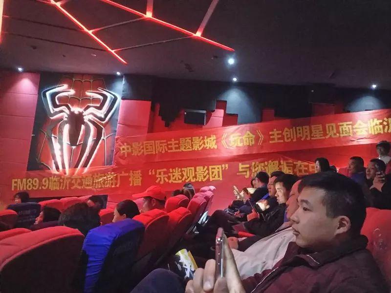 中影星美國(guó)際影城，探索電影的魅力世界，中影星美國(guó)際影城，探索電影魅力之旅