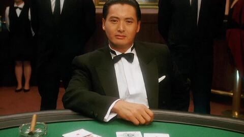 王中王王中王一肖中馬，探尋背后的故事與奧秘，探尋王中王王中王一肖中馬背后的故事與奧秘