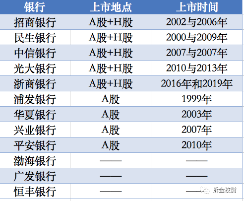 澳門六開獎(jiǎng)結(jié)果346，揭秘開獎(jiǎng)秘密，助你贏取豐厚獎(jiǎng)金！，揭秘澳門六開獎(jiǎng)結(jié)果346，贏取豐厚獎(jiǎng)金的秘訣！