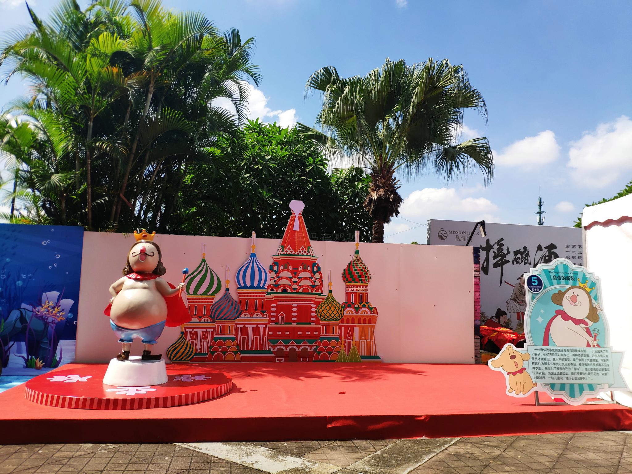 深圳市游樂場指南，尋找快樂的天地，深圳游樂場指南，快樂天地的尋覓之旅