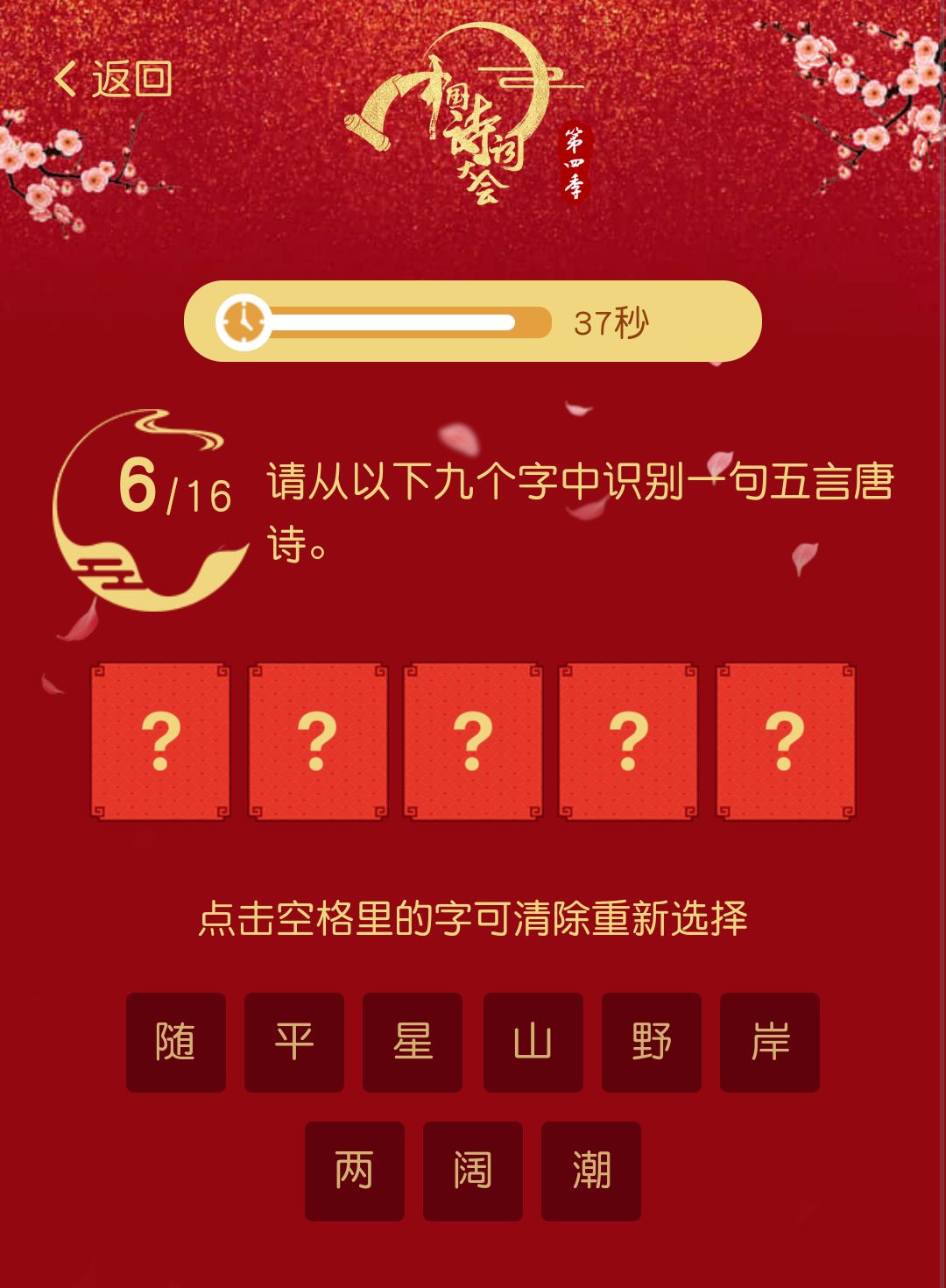 王中王一句詩解一肖中特——探尋神秘文化符號背后的深意，探尋神秘文化符號王中王一句詩解一肖中特的深意