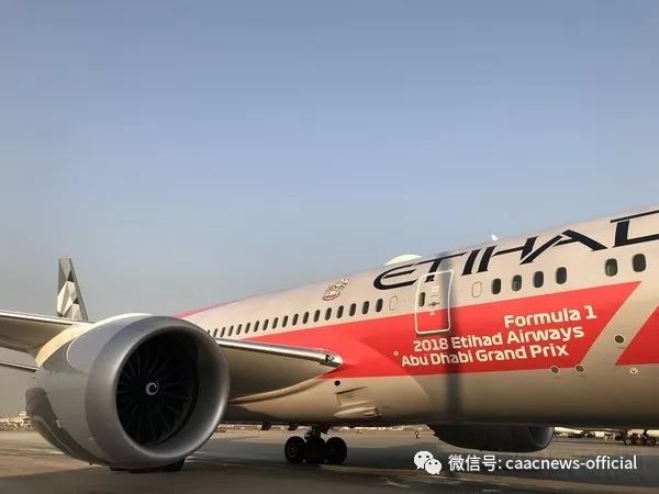 阿提哈德航空官網(wǎng)，探索航空旅行的最佳體驗，阿提哈德航空官網(wǎng)，航空旅行的極致體驗探索