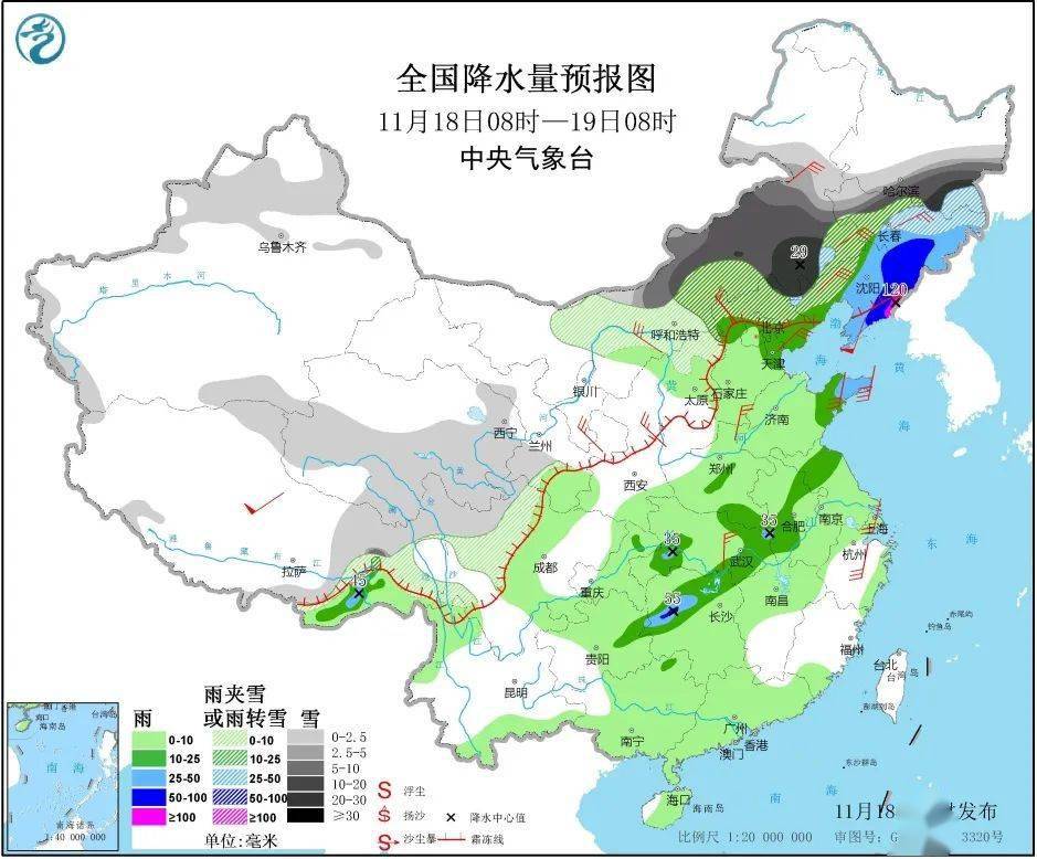 吉林通化天氣預報，氣象動態(tài)與未來天氣展望，吉林通化天氣預報及氣象動態(tài)展望