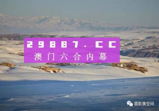 澳門(mén)今晚必開(kāi)一肖一特，探索生肖彩票的魅力與預(yù)測(cè)，澳門(mén)生肖彩票探索，魅力揭秘與今晚預(yù)測(cè)一肖一特