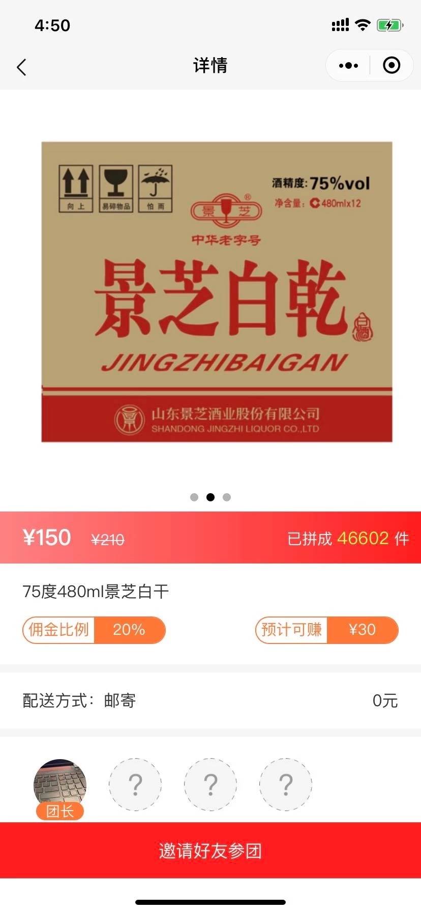 王中王精準(zhǔn)一碼一肖一特，揭秘預(yù)測技巧與真相，揭秘王中王精準(zhǔn)預(yù)測一碼一肖一特的技巧與真相