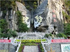 中國(guó)青年旅行社重慶分社，探索旅行的無(wú)限魅力，中國(guó)青年旅行社重慶分社，探索旅行的無(wú)限魅力之旅