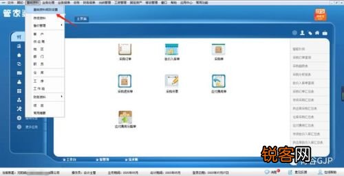 揭秘管家婆一肖一碼，揭秘精準(zhǔn)預(yù)測的秘密，揭秘管家婆一肖一碼，精準(zhǔn)預(yù)測的秘密探究