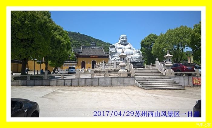 蘇州西山風(fēng)景區(qū)自駕游，探索自然之美，盡享獨(dú)特風(fēng)情，蘇州西山風(fēng)景區(qū)自駕游，自然之美與獨(dú)特風(fēng)情的探索之旅