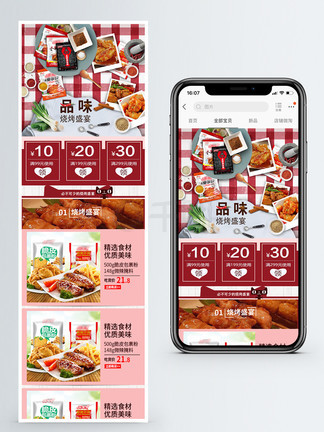 新奧天天免費(fèi)資料大全——探索與發(fā)現(xiàn)的無盡寶庫，新奧天天免費(fèi)資料大全，探索與發(fā)現(xiàn)的寶藏之門