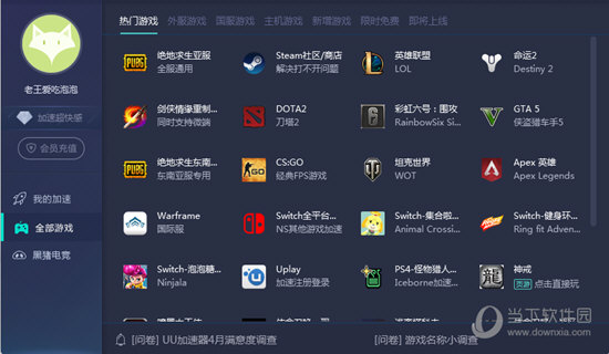 新澳門六開獎結(jié)果記錄100期，開獎秘密與數(shù)據(jù)分析，新澳門六開獎結(jié)果記錄100期深度解析，開獎秘密與數(shù)據(jù)分析概覽