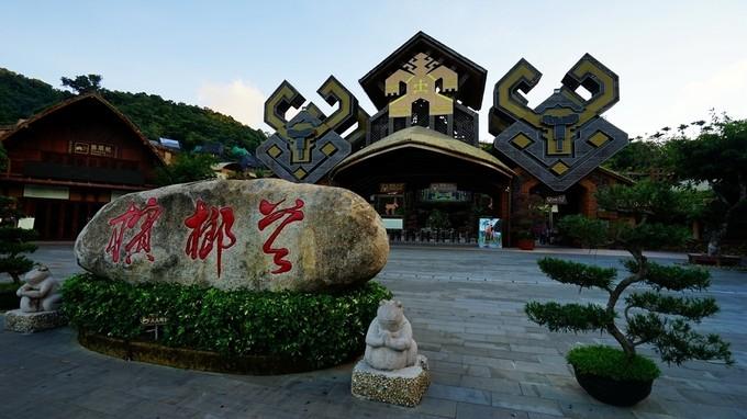 三亞檳榔谷圖片，自然風(fēng)光與人文魅力的完美融合，三亞檳榔谷，自然風(fēng)光與人文魅力的絕美交融圖片展示