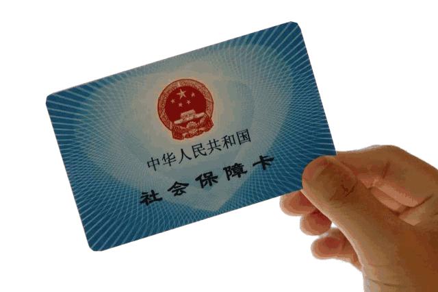 澳門 第165頁