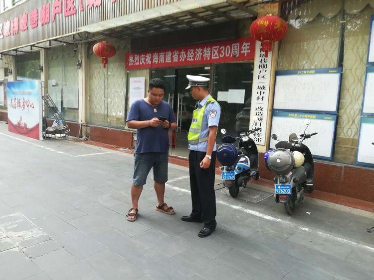 ?？诰频?，盡享熱帶風(fēng)情與舒適住宿體驗，?？诰频?，熱帶風(fēng)情與舒適住宿的完美融合