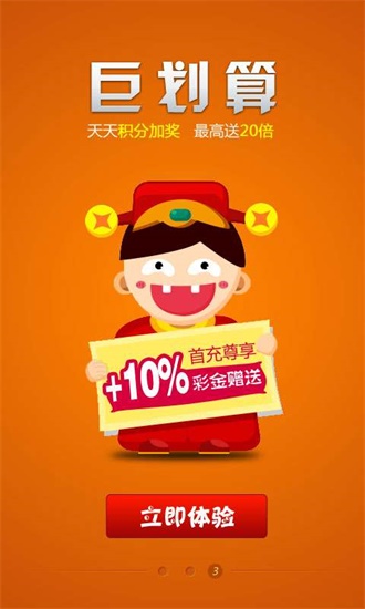 一肖中特王中王選資料——揭秘彩票背后的秘密與策略，揭秘彩票背后的秘密與策略，一肖中特王中王選資料解析