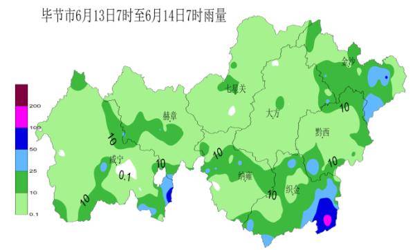 織金天氣預(yù)報，掌握天氣變化，安排生活出行，織金天氣預(yù)報，掌握天氣變化，輕松安排生活出行