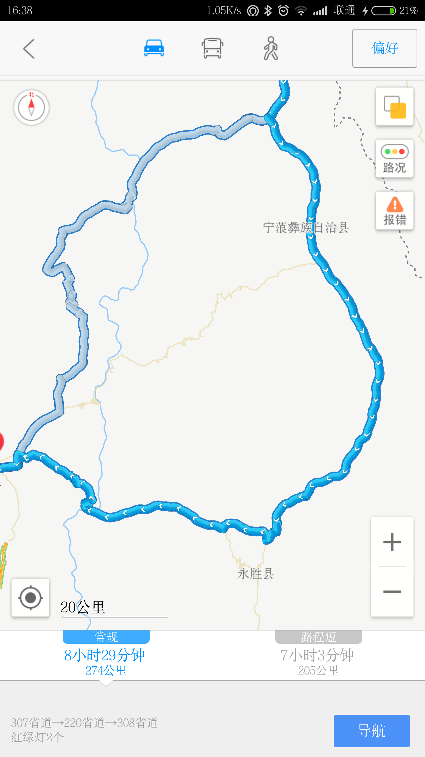 麗江古城景點(diǎn)分布圖，探索古城的魅力脈絡(luò)，麗江古城景點(diǎn)分布圖，探尋千年古城的魅力脈絡(luò)