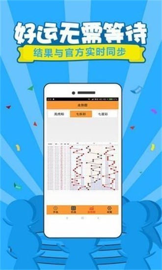 王中王管家婆一肖中特，揭秘背后的秘密與獨(dú)特之處，揭秘王中王管家婆一肖中特背后的秘密與獨(dú)特魅力