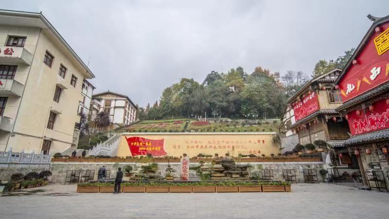 熱點(diǎn) 第140頁