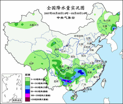 熱點(diǎn) 第139頁